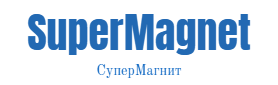 supermagnet.biz