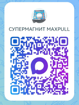QR-код Telegram